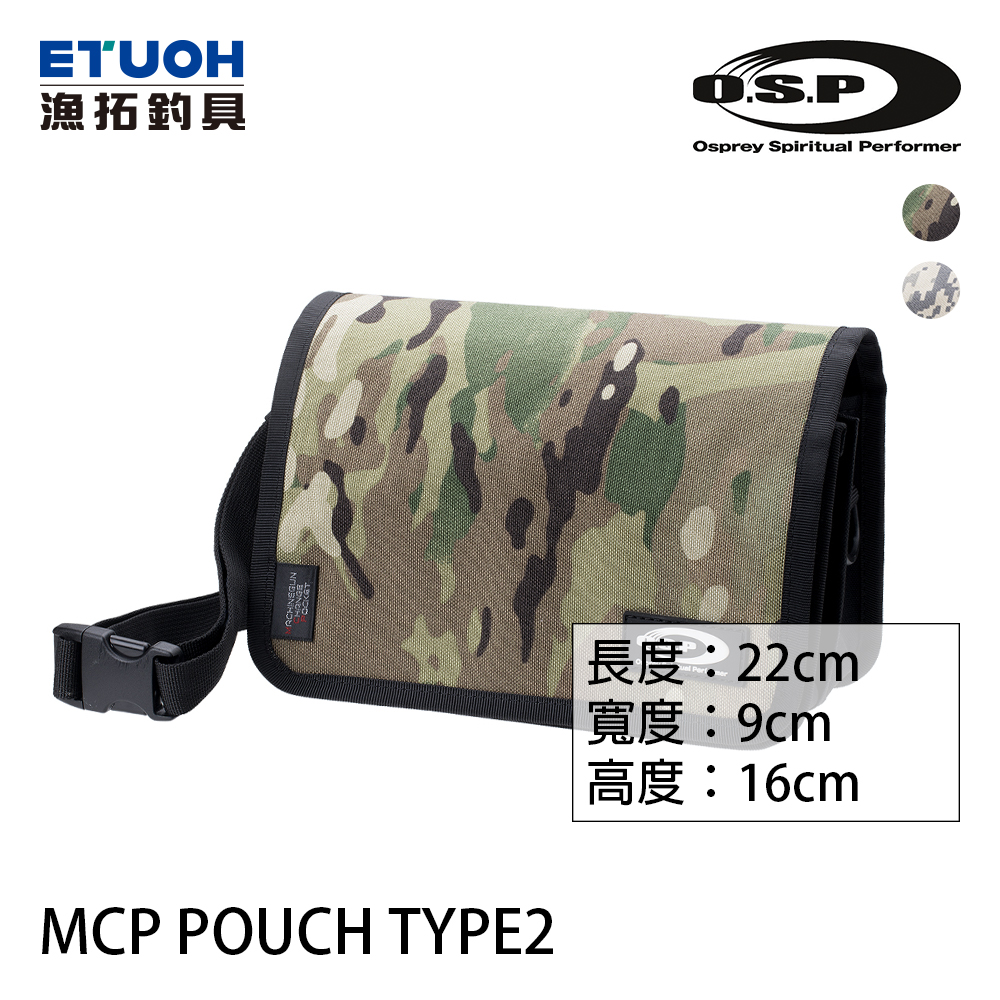 O.S.P MCP Pouch type2 [路亞肩背包]